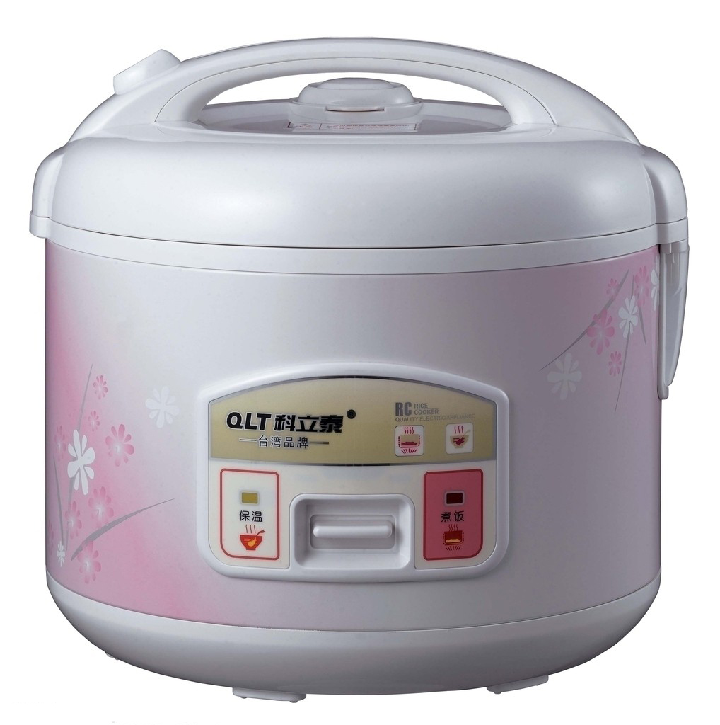 Rice cooker shell